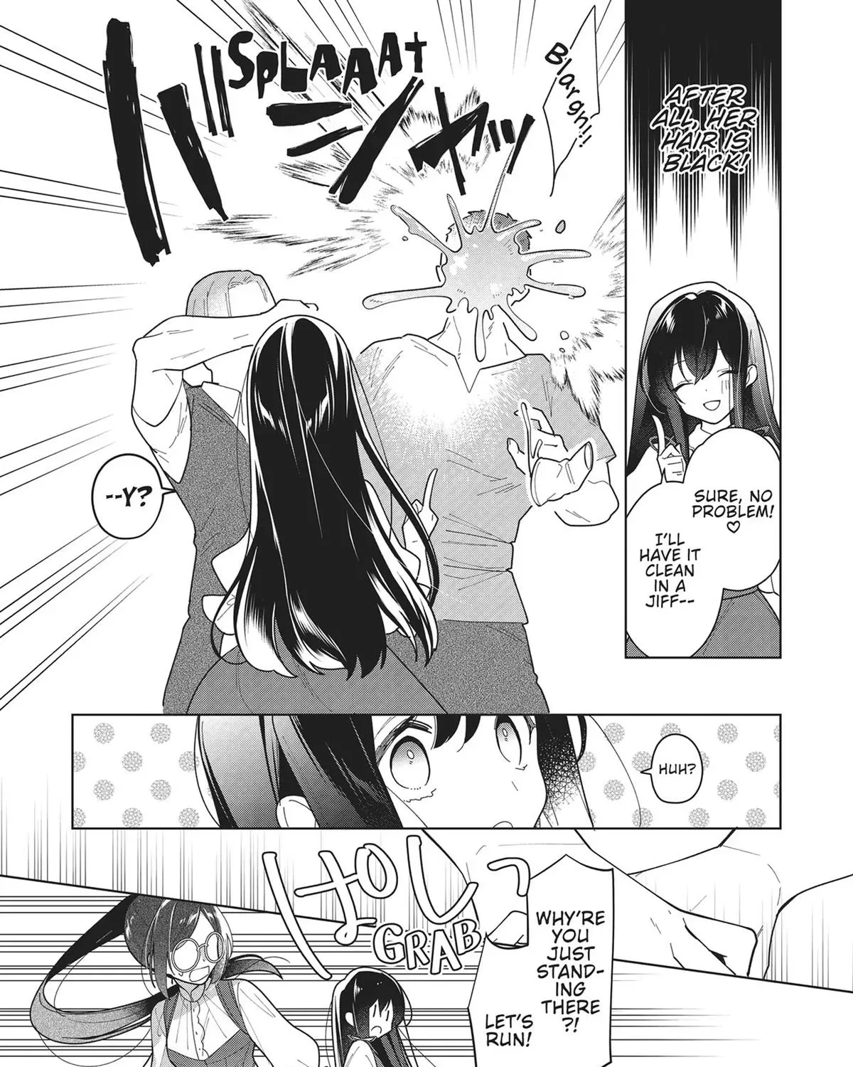 Heroine? Seijo? Iie, All-Works Maid desu (ko)! Chapter 16 page 11 - 