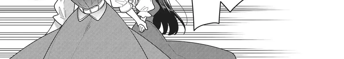 Heroine? Seijo? Iie, All-Works Maid desu (ko)! Chapter 16 page 12 - 