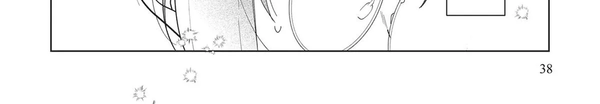 Heroine? Seijo? Iie, All-Works Maid desu (ko)! Chapter 16 page 16 - 