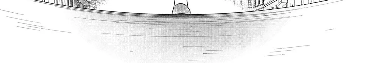 Heroine? Seijo? Iie, All-Works Maid desu (ko)! Chapter 16 page 4 - 