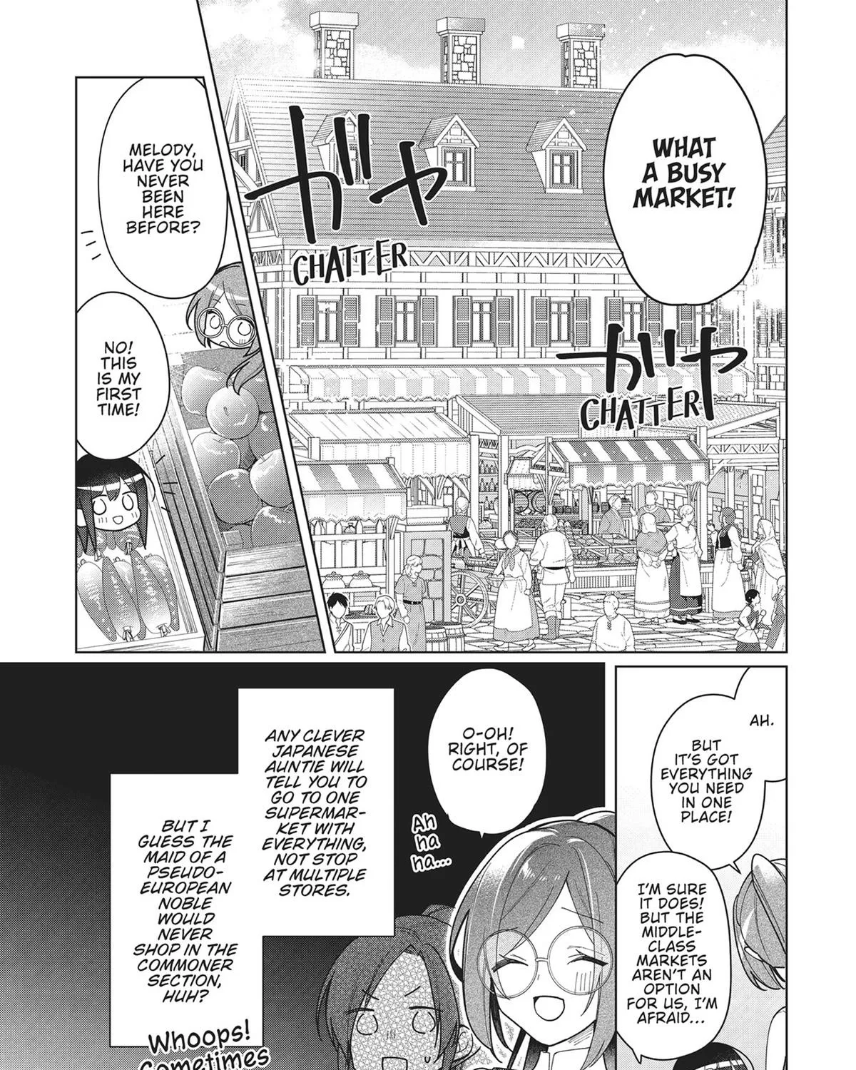 Heroine? Seijo? Iie, All-Works Maid desu (ko)! Chapter 16 page 45 - 
