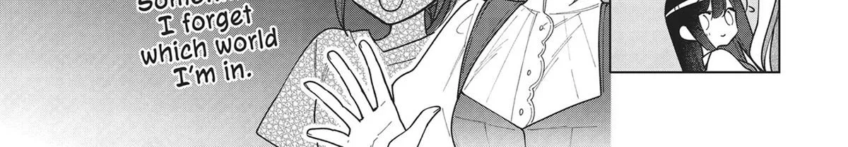 Heroine? Seijo? Iie, All-Works Maid desu (ko)! Chapter 16 page 46 - 