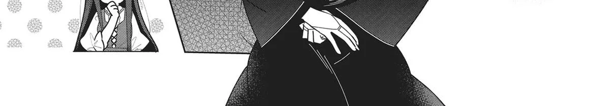 Heroine? Seijo? Iie, All-Works Maid desu (ko)! Chapter 17 page 18 - 