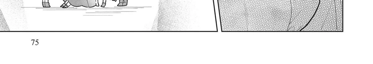 Heroine? Seijo? Iie, All-Works Maid desu (ko)! Chapter 17 page 22 - 