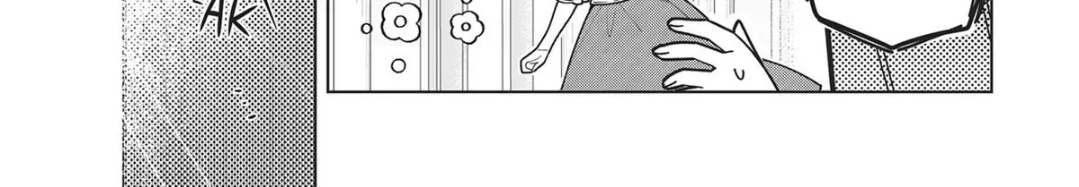 Heroine? Seijo? Iie, All-Works Maid desu (ko)! Chapter 17 page 30 - 