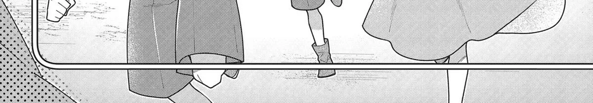 Heroine? Seijo? Iie, All-Works Maid desu (ko)! Chapter 17 page 4 - 