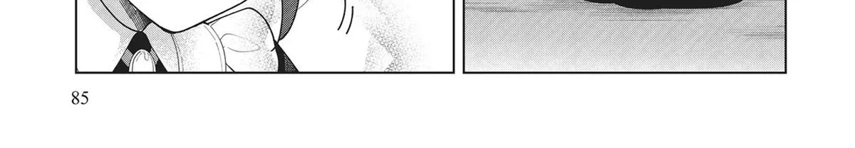 Heroine? Seijo? Iie, All-Works Maid desu (ko)! Chapter 17 page 40 - 