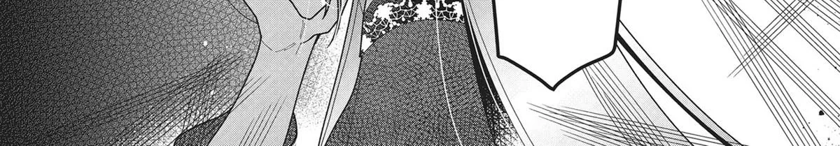 Heroine? Seijo? Iie, All-Works Maid desu (ko)! Chapter 17 page 52 - 