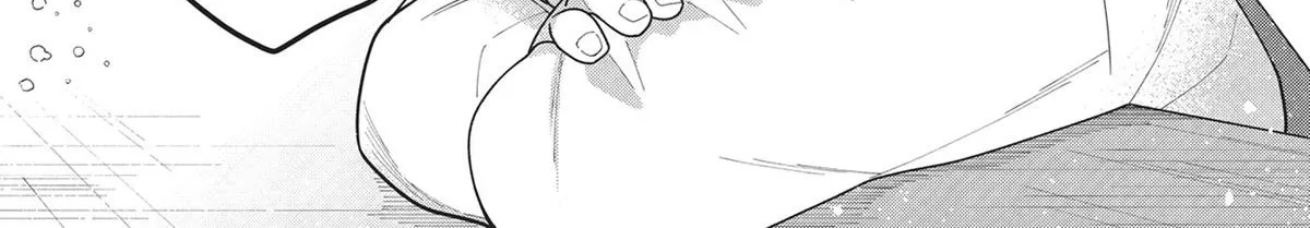 Heroine? Seijo? Iie, All-Works Maid desu (ko)! Chapter 17 page 58 - 