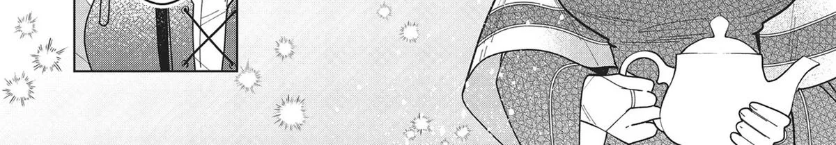 Heroine? Seijo? Iie, All-Works Maid desu (ko)! Chapter 17 page 10 - 