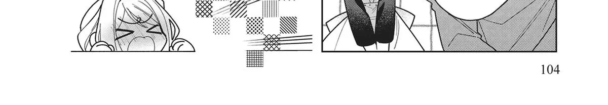 Heroine? Seijo? Iie, All-Works Maid desu (ko)! Chapter 18 page 20 - 