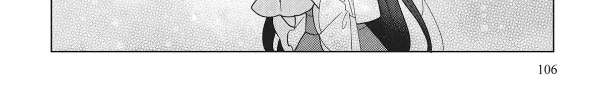 Heroine? Seijo? Iie, All-Works Maid desu (ko)! Chapter 18 page 24 - 