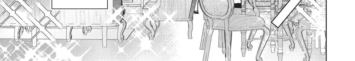 Heroine? Seijo? Iie, All-Works Maid desu (ko)! Chapter 18 page 38 - 