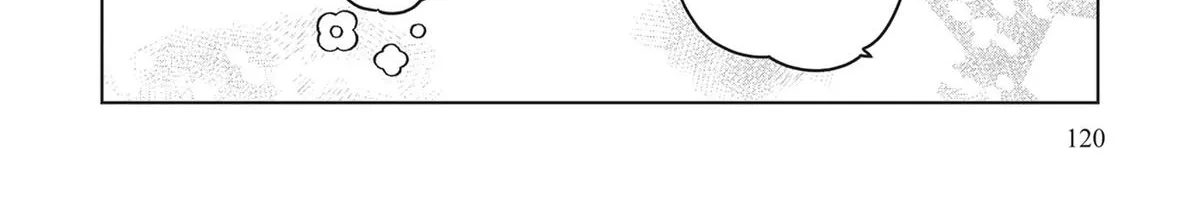 Heroine? Seijo? Iie, All-Works Maid desu (ko)! Chapter 18 page 52 - 