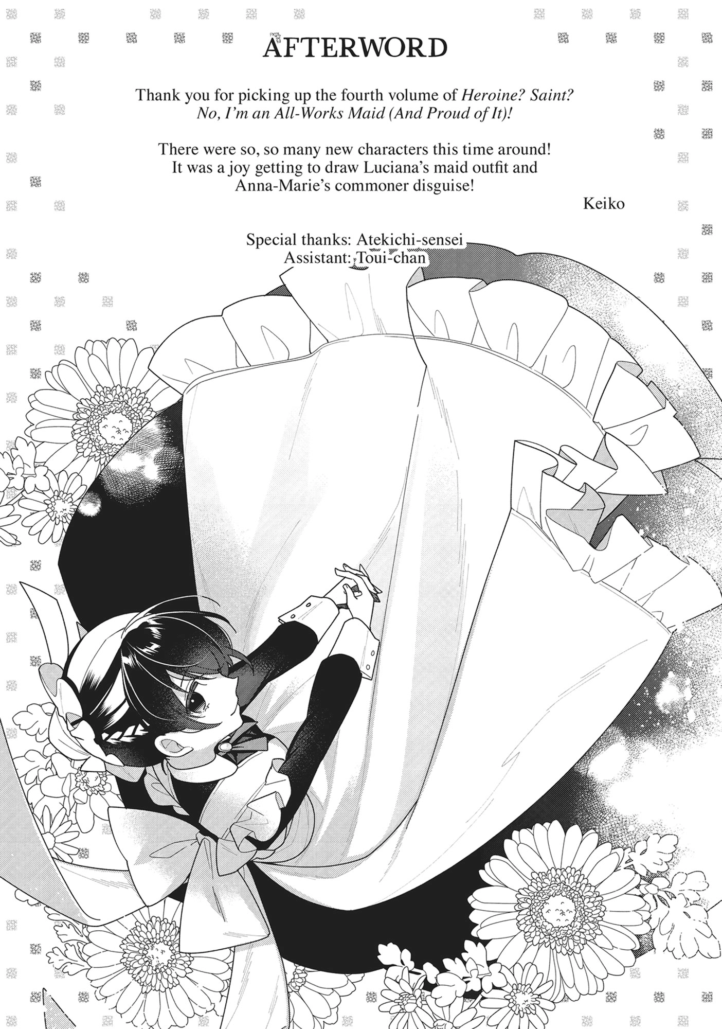 Heroine? Seijo? Iie, All-Works Maid desu (ko)! Chapter 19.1 page 17 - 