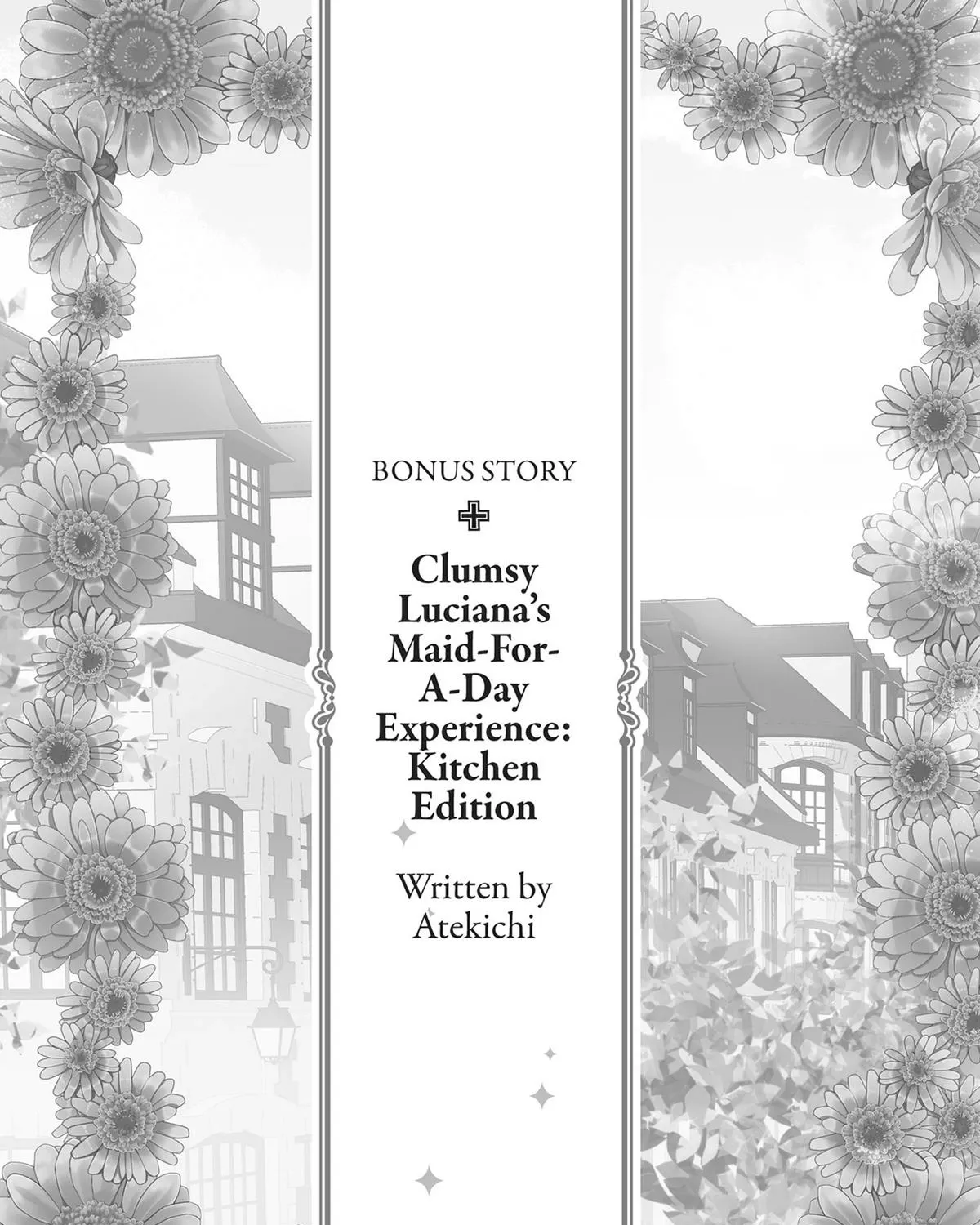 Heroine? Seijo? Iie, All-Works Maid desu (ko)! Chapter 19.5 page 1 - 