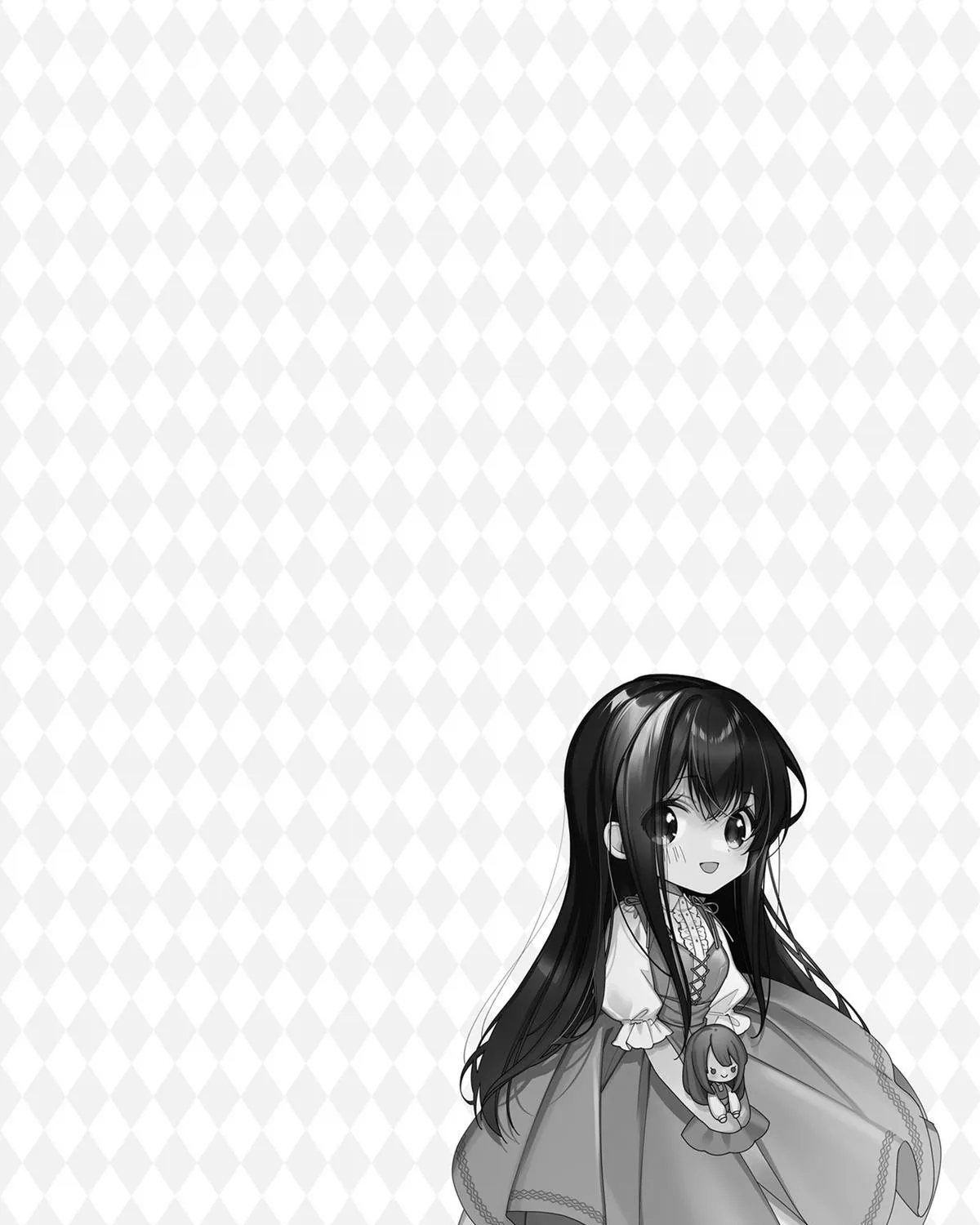 Heroine? Seijo? Iie, All-Works Maid desu (ko)! Chapter 19.5 page 3 - 