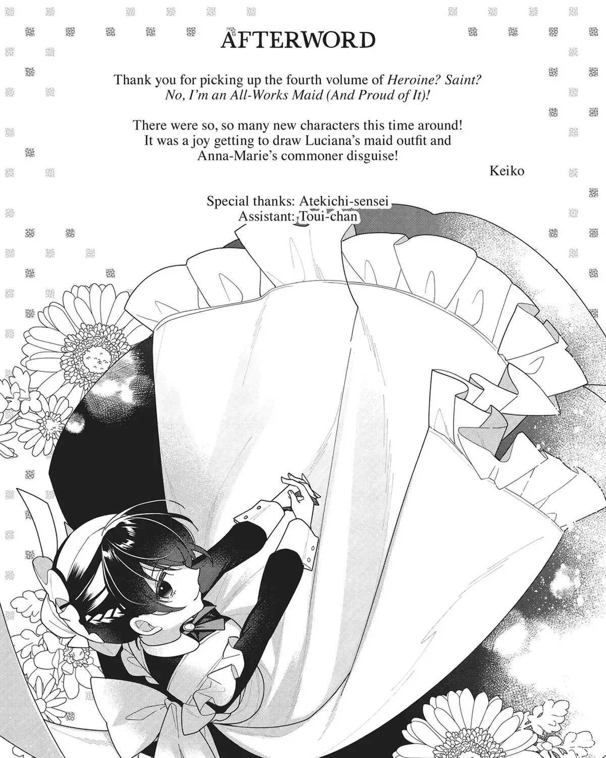 Heroine? Seijo? Iie, All-Works Maid desu (ko)! Chapter 19.5 page 33 - 