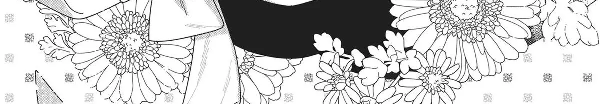 Heroine? Seijo? Iie, All-Works Maid desu (ko)! Chapter 19.5 page 34 - 
