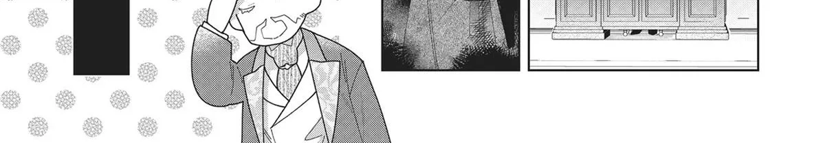 Heroine? Seijo? Iie, All-Works Maid desu (ko)! Chapter 19 page 2 - 