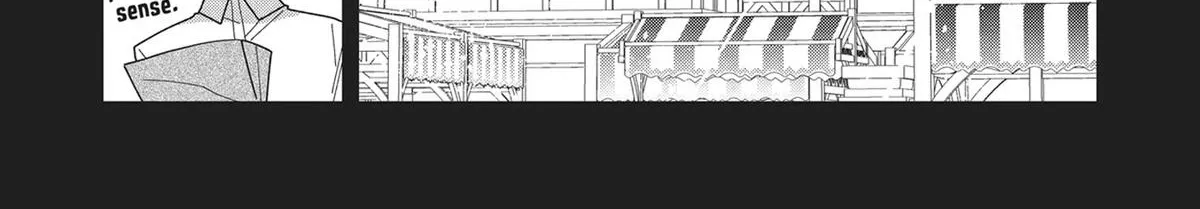 Heroine? Seijo? Iie, All-Works Maid desu (ko)! Chapter 19 page 16 - 