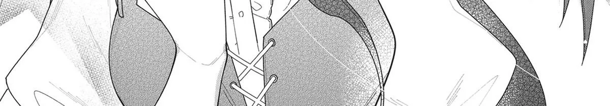 Heroine? Seijo? Iie, All-Works Maid desu (ko)! Chapter 19 page 18 - 
