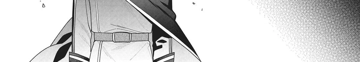 Heroine? Seijo? Iie, All-Works Maid desu (ko)! Chapter 19 page 20 - 