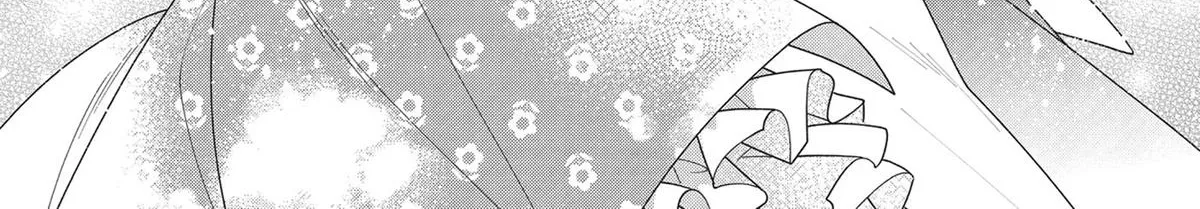 Heroine? Seijo? Iie, All-Works Maid desu (ko)! Chapter 19 page 24 - 