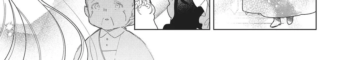 Heroine? Seijo? Iie, All-Works Maid desu (ko)! Chapter 19 page 38 - 