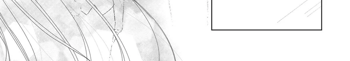 Heroine? Seijo? Iie, All-Works Maid desu (ko)! Chapter 19 page 6 - 