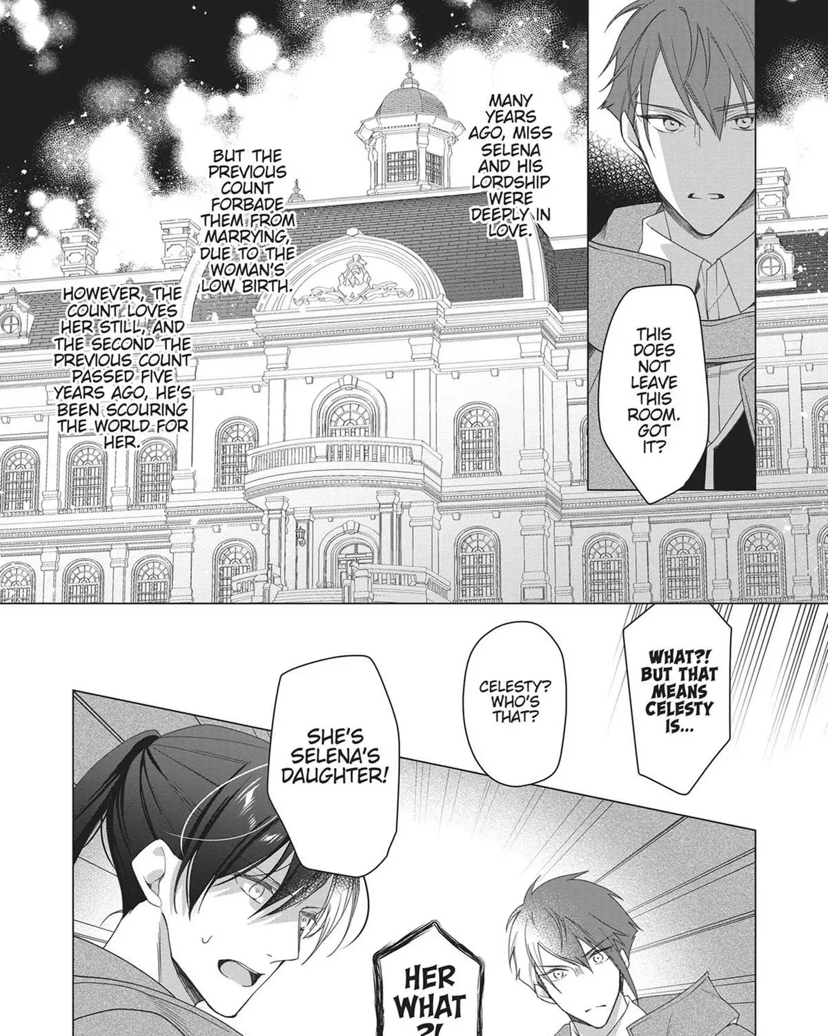 Heroine? Seijo? Iie, All-Works Maid desu (ko)! Chapter 2 page 15 - 