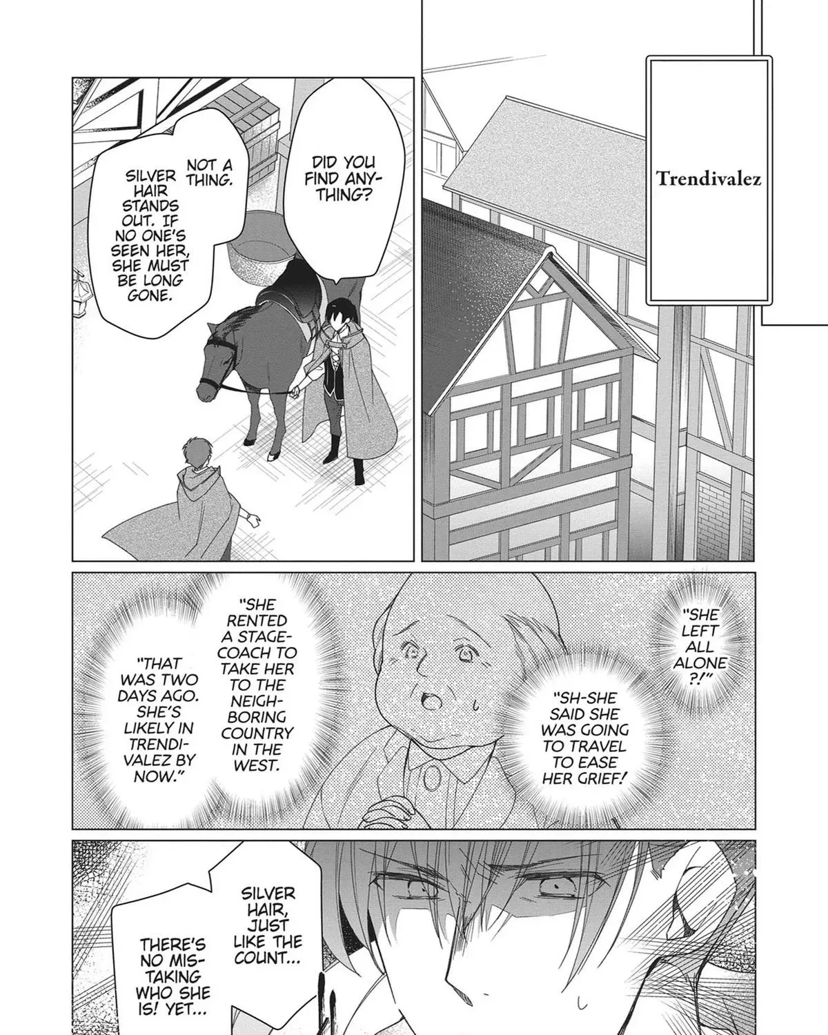 Heroine? Seijo? Iie, All-Works Maid desu (ko)! Chapter 2 page 19 - 
