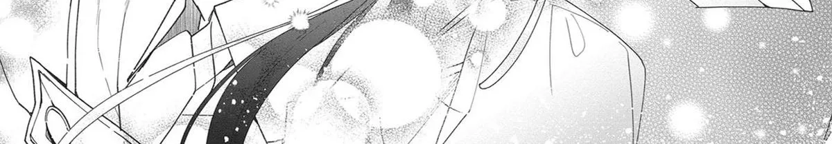 Heroine? Seijo? Iie, All-Works Maid desu (ko)! Chapter 2 page 24 - 
