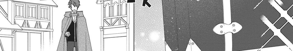 Heroine? Seijo? Iie, All-Works Maid desu (ko)! Chapter 2 page 26 - 