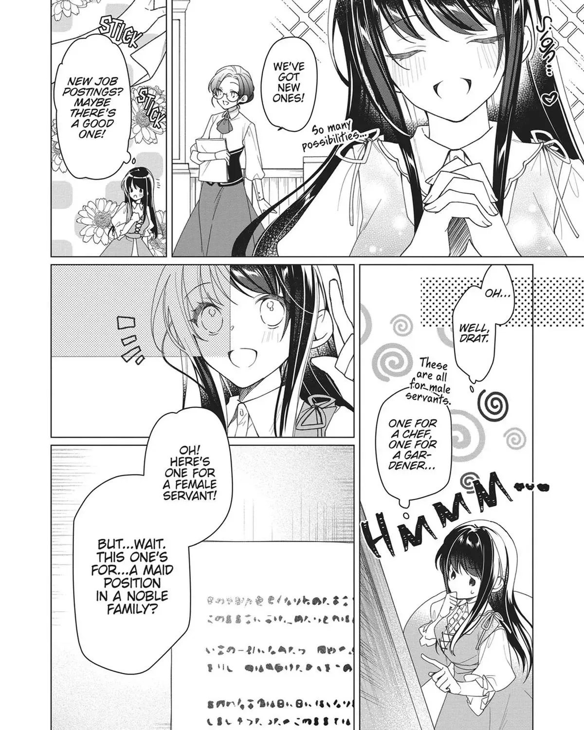 Heroine? Seijo? Iie, All-Works Maid desu (ko)! Chapter 2 page 47 - 