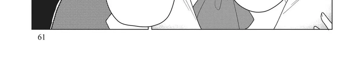 Heroine? Seijo? Iie, All-Works Maid desu (ko)! Chapter 2 page 54 - 