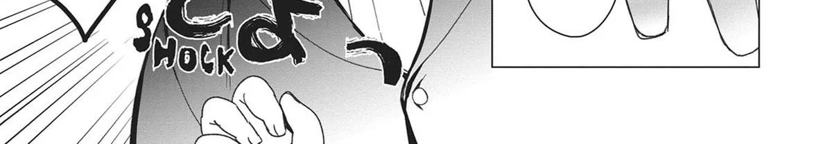 Heroine? Seijo? Iie, All-Works Maid desu (ko)! Chapter 2 page 10 - 