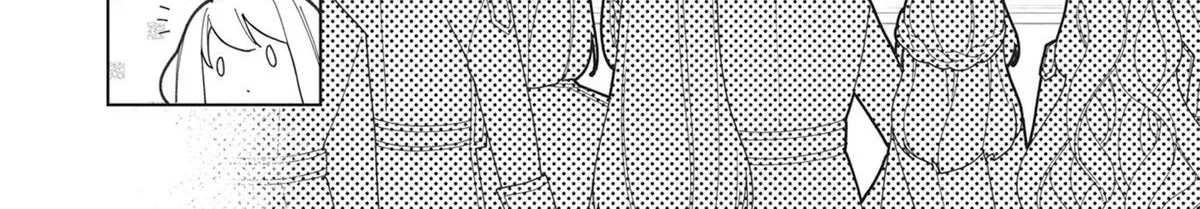 Heroine? Seijo? Iie, All-Works Maid desu (ko)! Chapter 20 page 16 - 