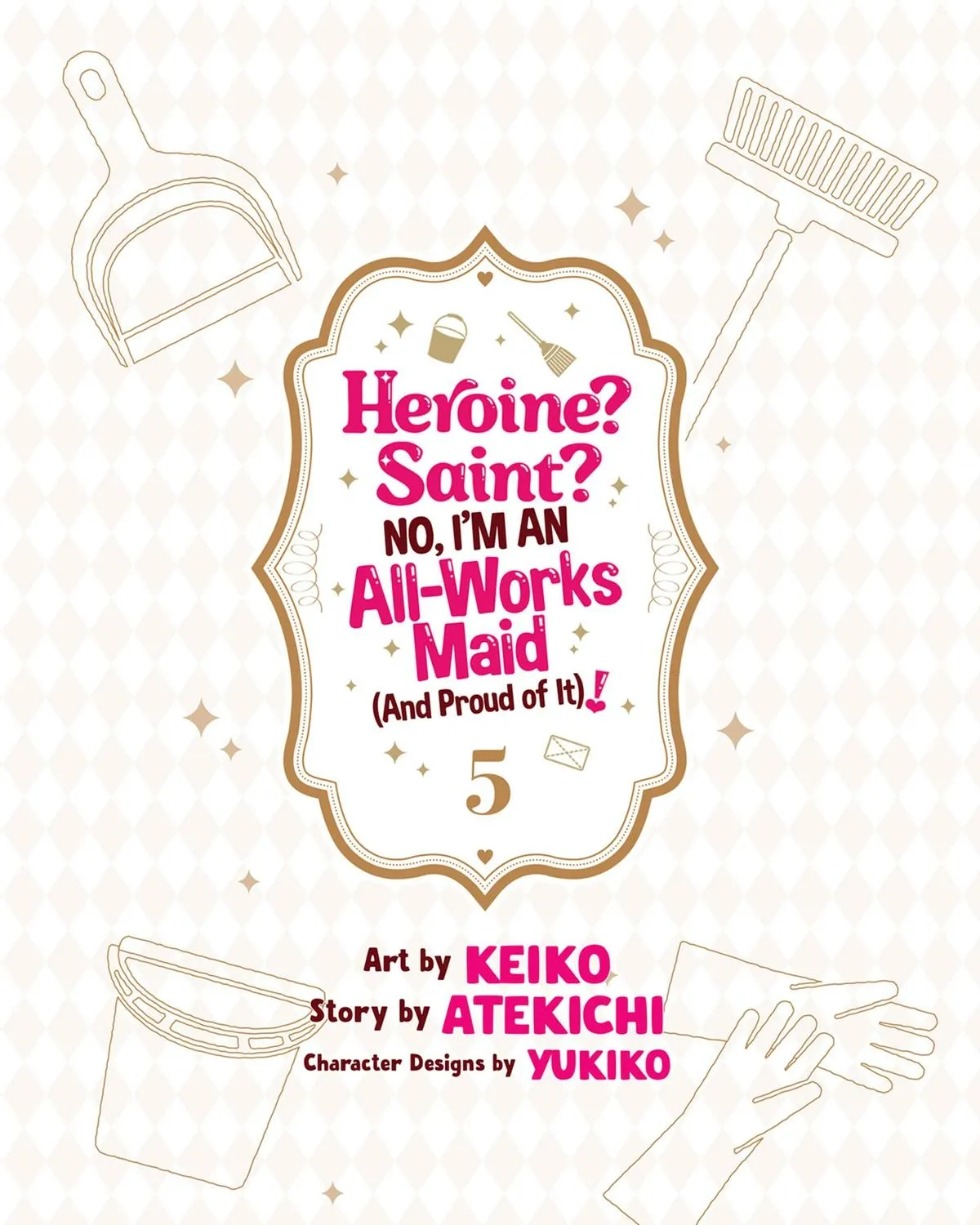Heroine? Seijo? Iie, All-Works Maid desu (ko)! Chapter 20 page 3 - 