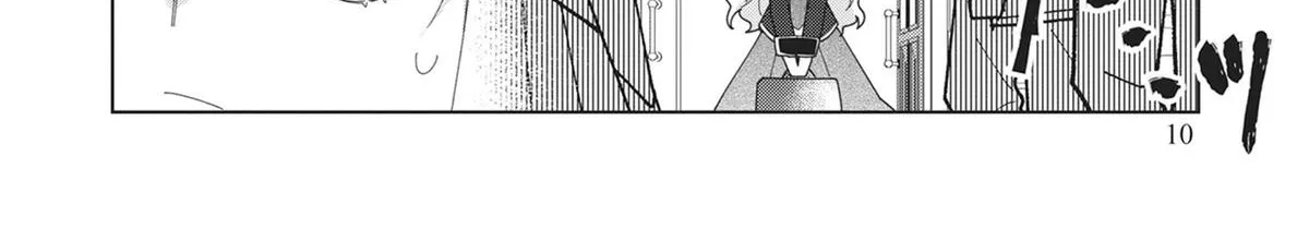 Heroine? Seijo? Iie, All-Works Maid desu (ko)! Chapter 20 page 22 - 
