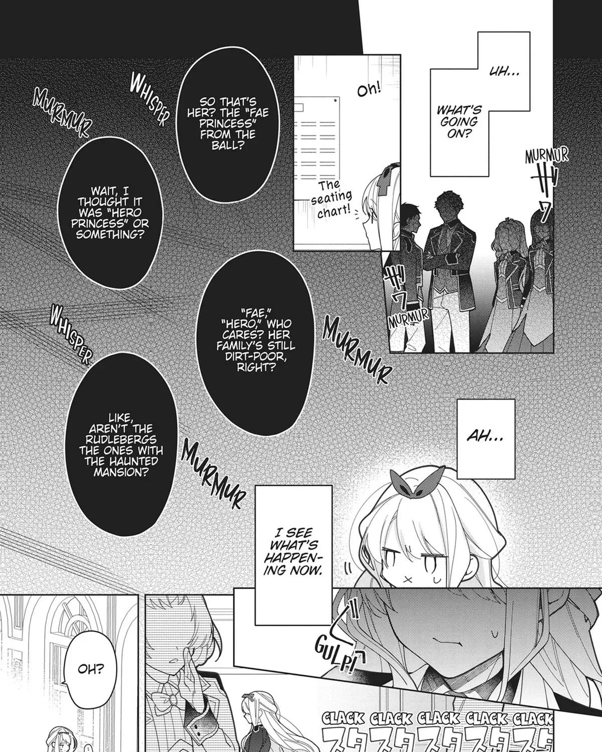 Heroine? Seijo? Iie, All-Works Maid desu (ko)! Chapter 20 page 23 - 