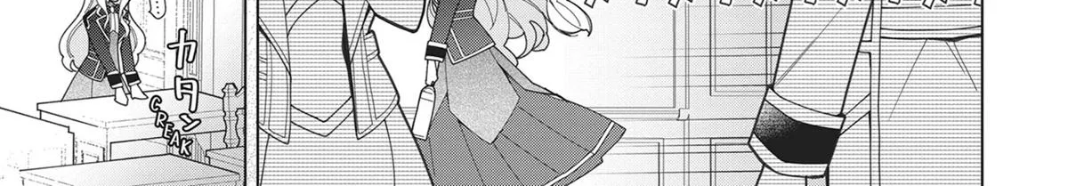 Heroine? Seijo? Iie, All-Works Maid desu (ko)! Chapter 20 page 24 - 