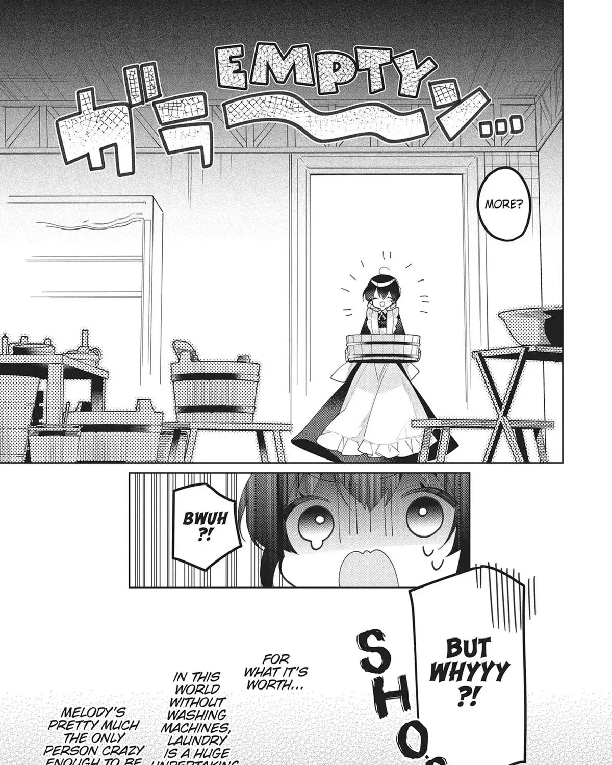 Heroine? Seijo? Iie, All-Works Maid desu (ko)! Chapter 20 page 51 - 