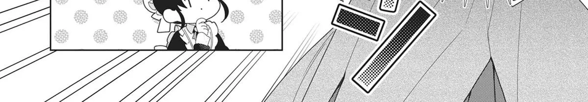 Heroine? Seijo? Iie, All-Works Maid desu (ko)! Chapter 20 page 10 - 
