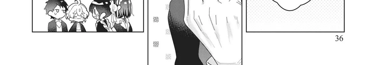 Heroine? Seijo? Iie, All-Works Maid desu (ko)! Chapter 21 page 12 - 