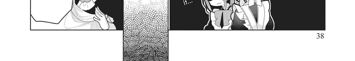 Heroine? Seijo? Iie, All-Works Maid desu (ko)! Chapter 21 page 16 - 