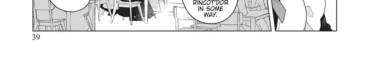 Heroine? Seijo? Iie, All-Works Maid desu (ko)! Chapter 21 page 18 - 