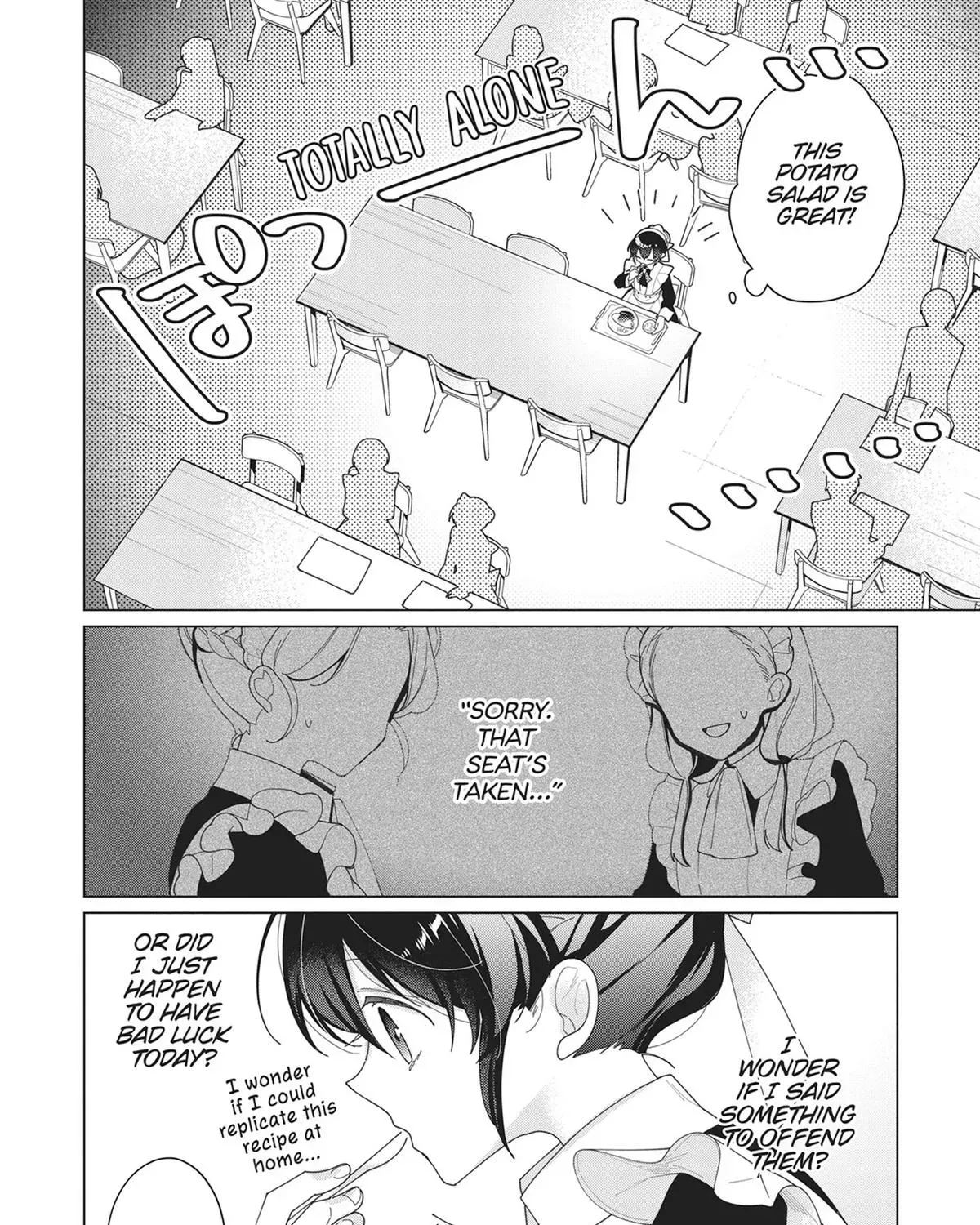 Heroine? Seijo? Iie, All-Works Maid desu (ko)! Chapter 21 page 3 - 