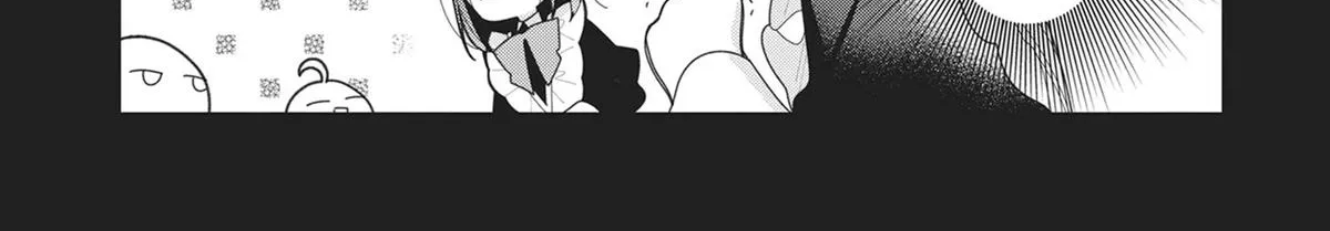 Heroine? Seijo? Iie, All-Works Maid desu (ko)! Chapter 21 page 22 - 