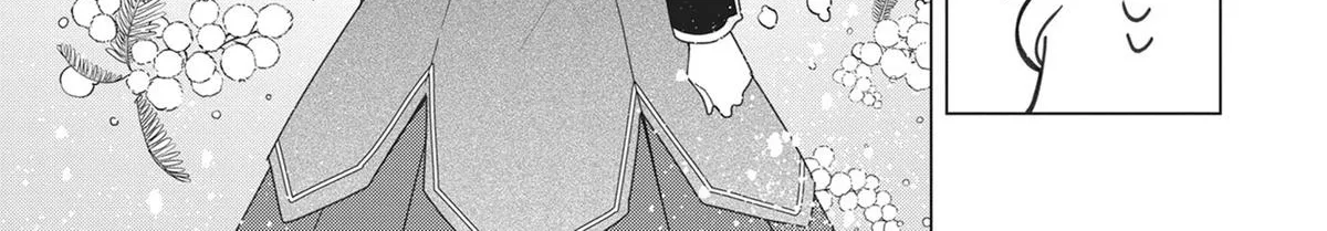 Heroine? Seijo? Iie, All-Works Maid desu (ko)! Chapter 21 page 26 - 